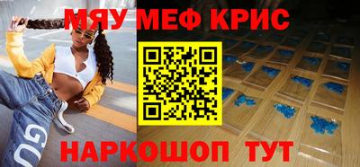 a pvp Лесосибирск