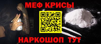a pvp Лесосибирск