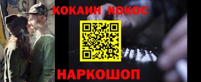 амф Ликино-Дулёво