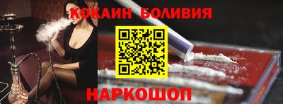 a pvp Лесосибирск
