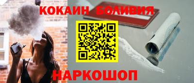 a pvp Лесосибирск