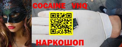 амф Ликино-Дулёво