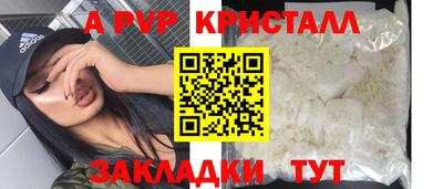 амф Ликино-Дулёво