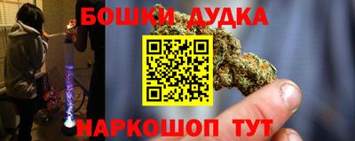 амф Ликино-Дулёво