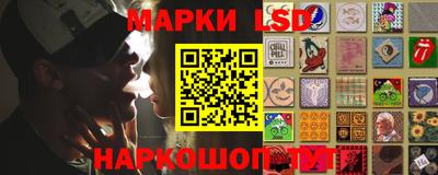 амф Ликино-Дулёво