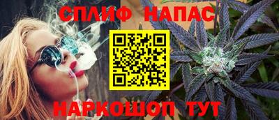 MDMA Ливны