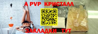 амф Ликино-Дулёво