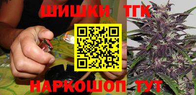 a pvp Лесосибирск