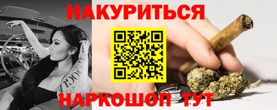 амф Ликино-Дулёво