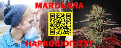 MDMA Ливны