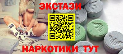 a pvp Лесосибирск
