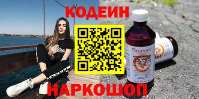 MDMA Ливны