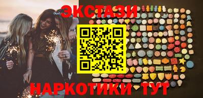 a pvp Лесосибирск