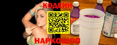 амф Ликино-Дулёво