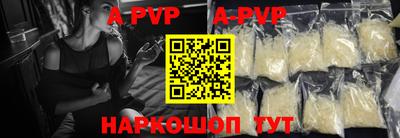 амф Ликино-Дулёво