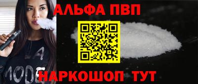 a pvp Лесосибирск