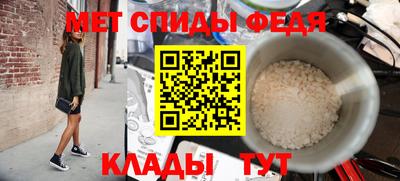 MDMA Ливны