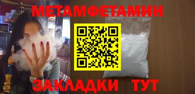 a pvp Лесосибирск