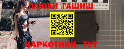 амф Ликино-Дулёво