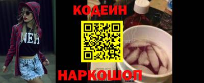 MDMA Ливны