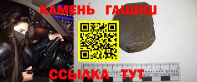 MDMA Ливны