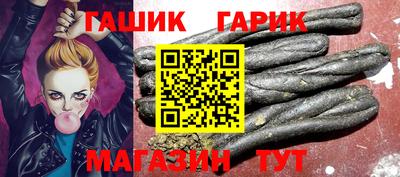 амф Ликино-Дулёво