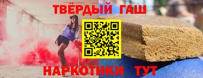 амф Ликино-Дулёво