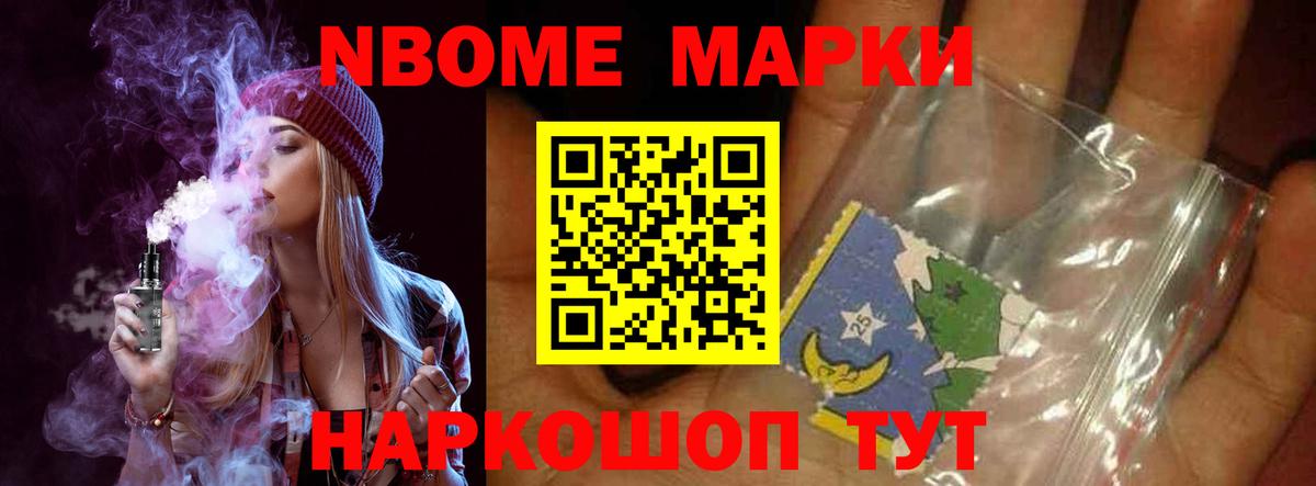 LSD-25 экстази ecstasy  LSD-25 экстази  ЛСД экстази ecstasy  Донецк  Вход с VPN 